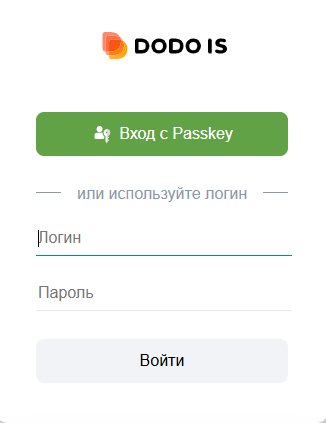 Додо ИС