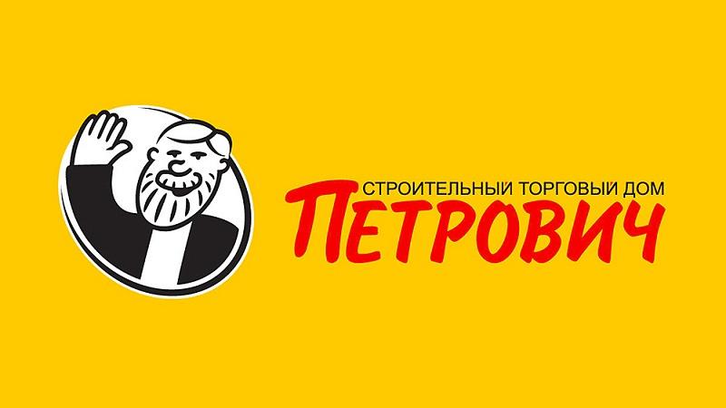 Доставка из магазина Петрович
