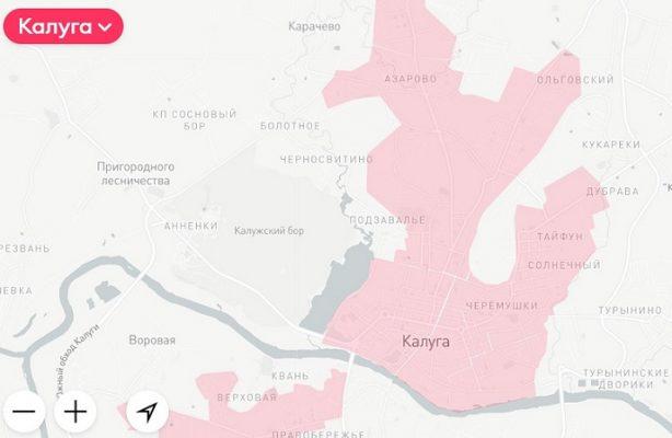 Доставка Самокат Калуга: продукты на дом, заказать из каталога