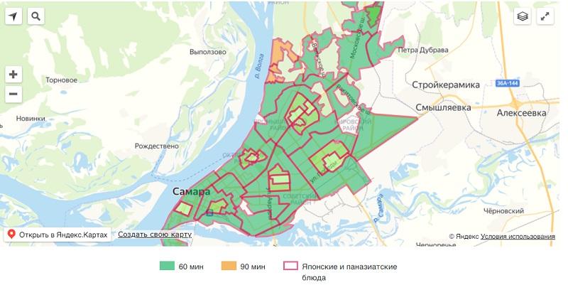 Гугл карта армавир 3д