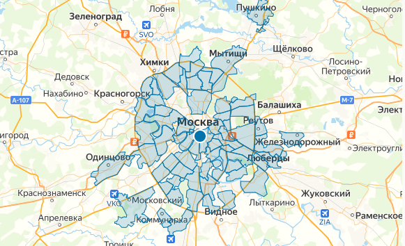 Зона доставки Domino Pizza в Москве