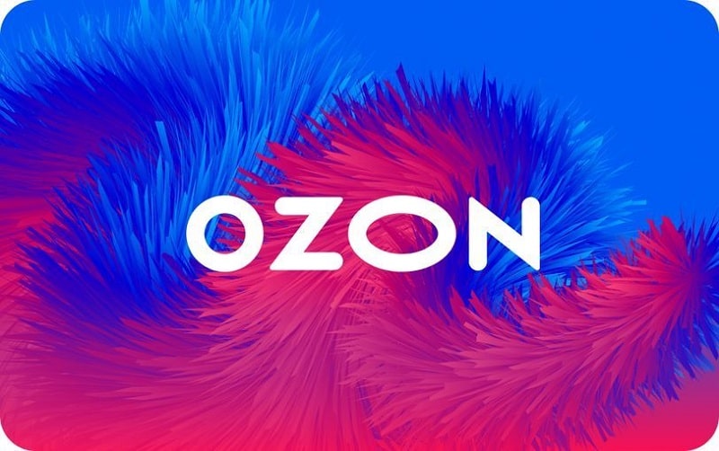 Подарочные сертификаты Ozon