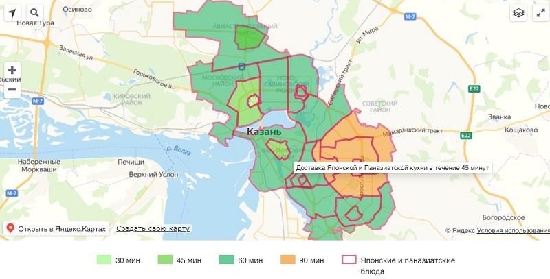 Новая тура казань карта