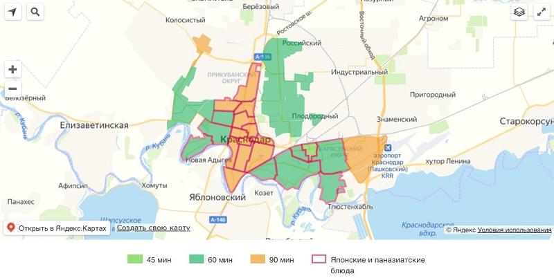 В краснодаре на неделю. Промзоны Краснодара на карте.