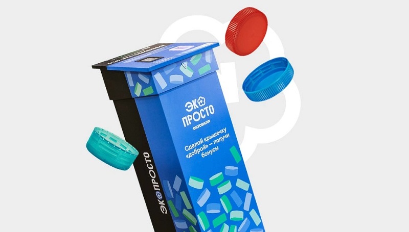 Добрые крышечки во ВкусВилл Крышечки во ВкусВилл