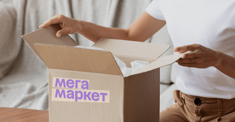 Служба доставки Мегамаркет