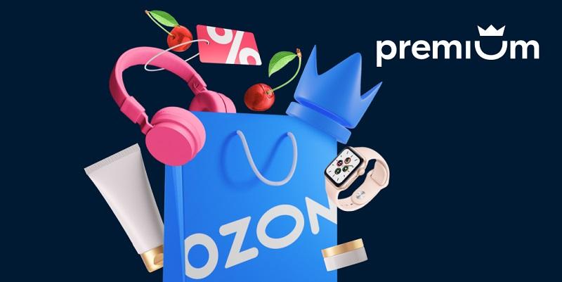 Ozon Premium