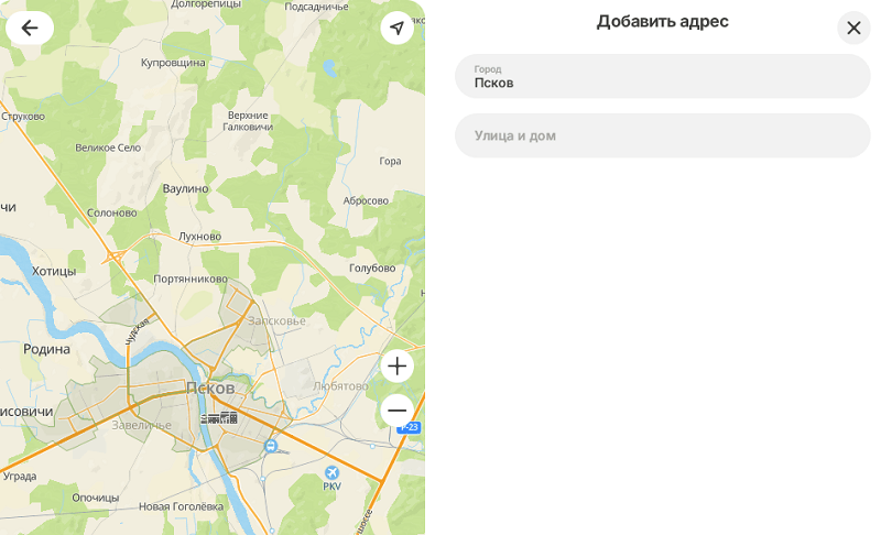 Доставка Самокат в Пскове