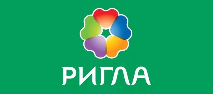 Доставка из аптеки Ригла Интернет-аптека Ригла