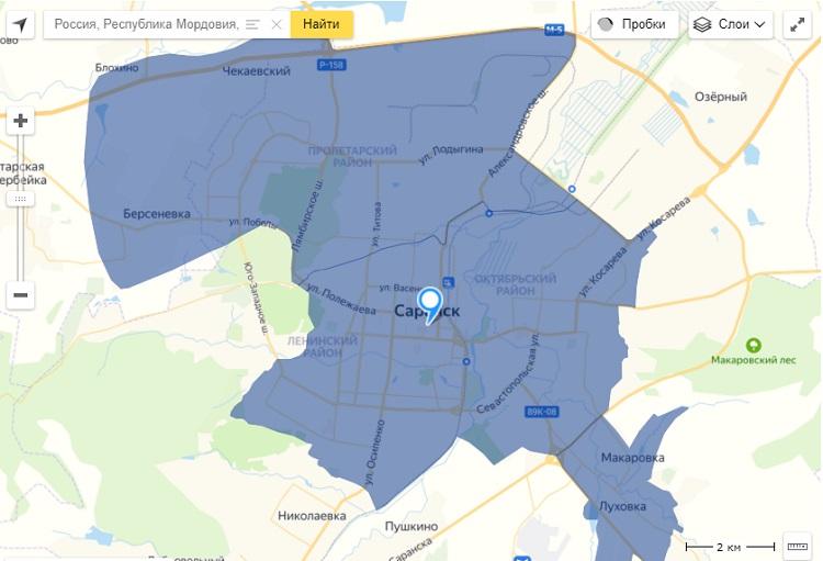 Сбермаркет зона доставки. Расширение зоны доставки. Сбермаркет зона покрытия. Сбермаркет зоны доставки Москва.
