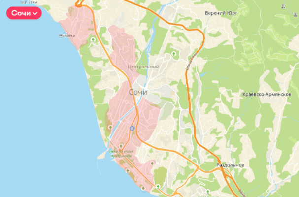 Доставка Самокат Сочи: продукты на дом, заказать из каталога