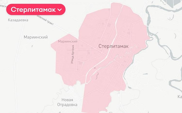 Самокат доставка карта покрытия