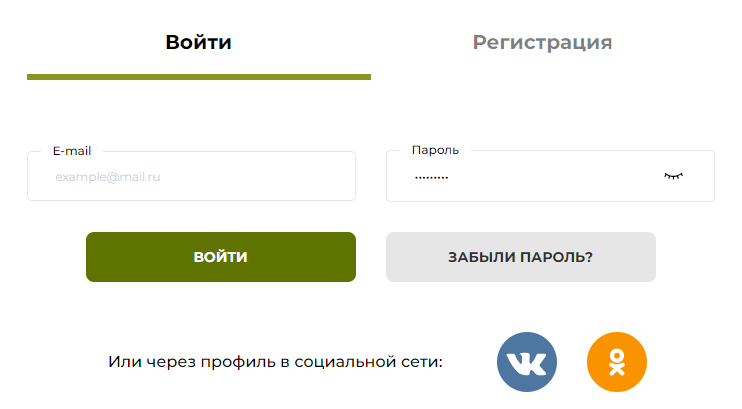 Вход на сайт Ив Роше