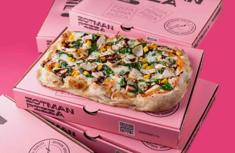 Доставка Zotman Pizza