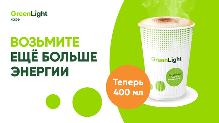 Кофе на заправках